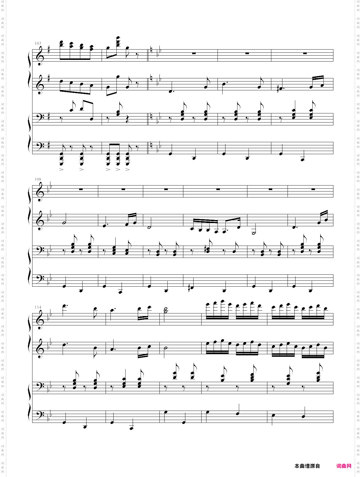 【jubeat】匈牙利舞曲第五号