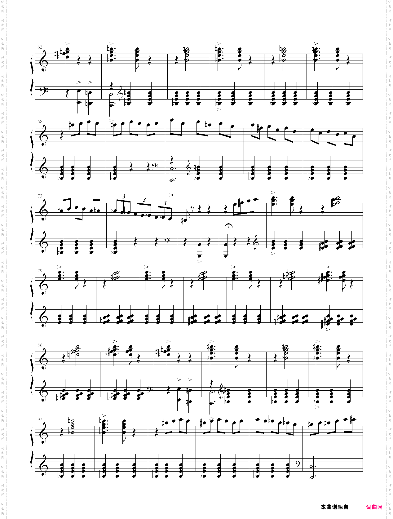 dance of the baroness-巴隆尼斯之舞