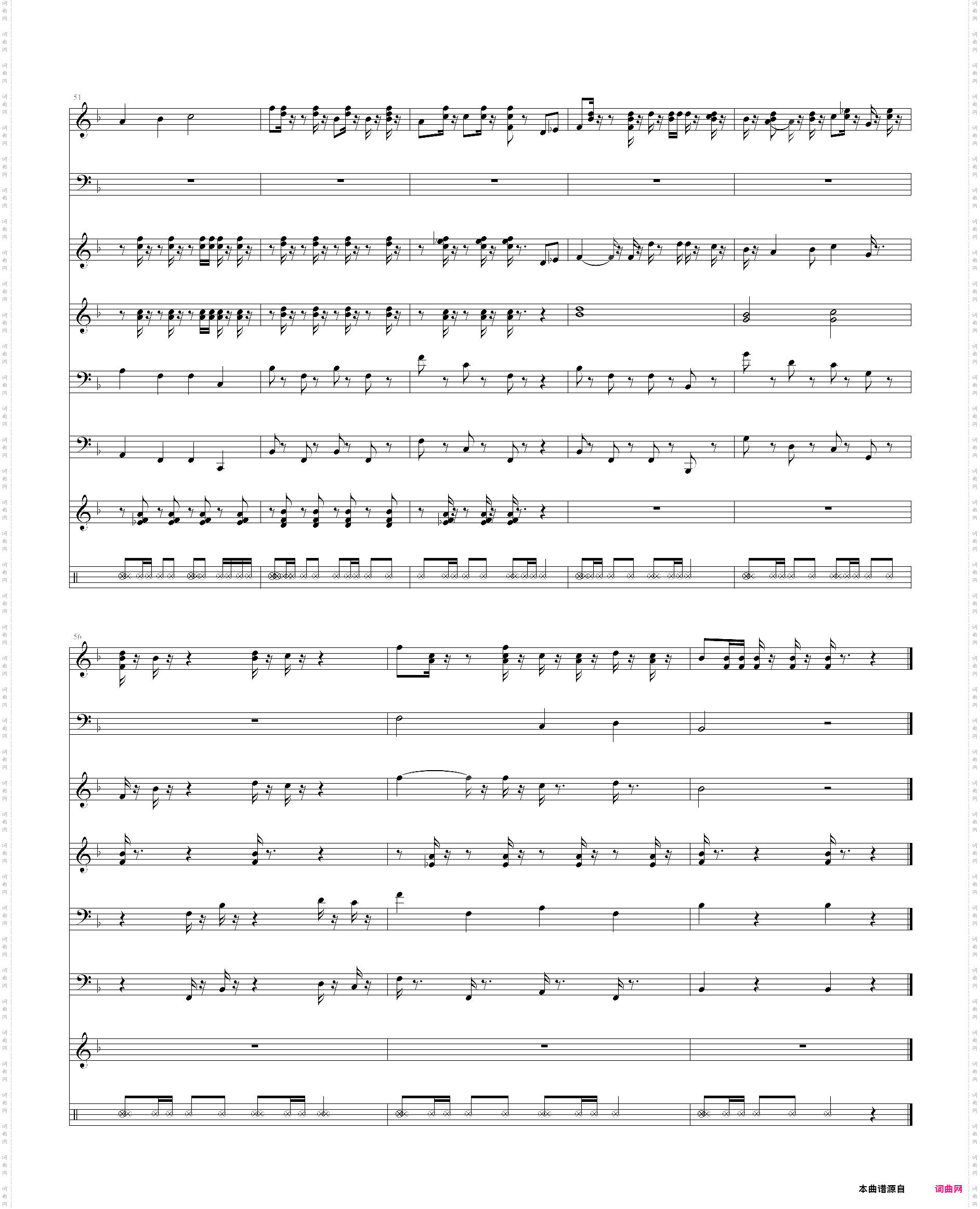 光荣啊!中国共青团