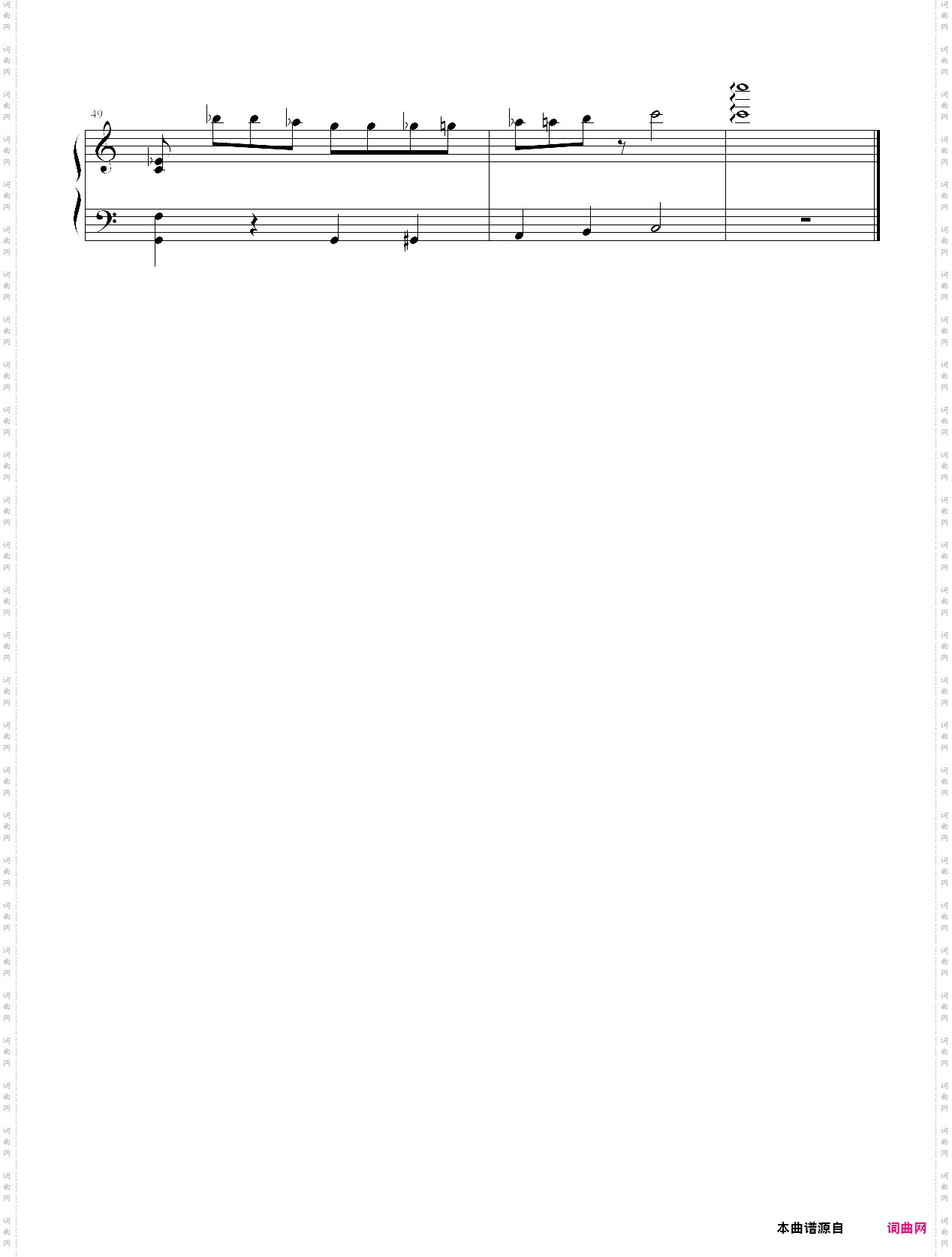 星之卡比-毛线传说 变身小火车