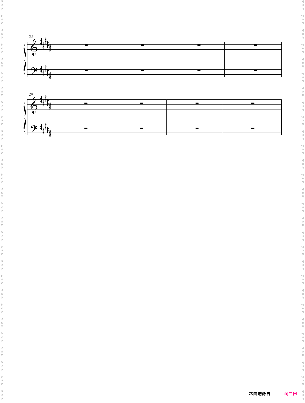 降e大调 前奏部分