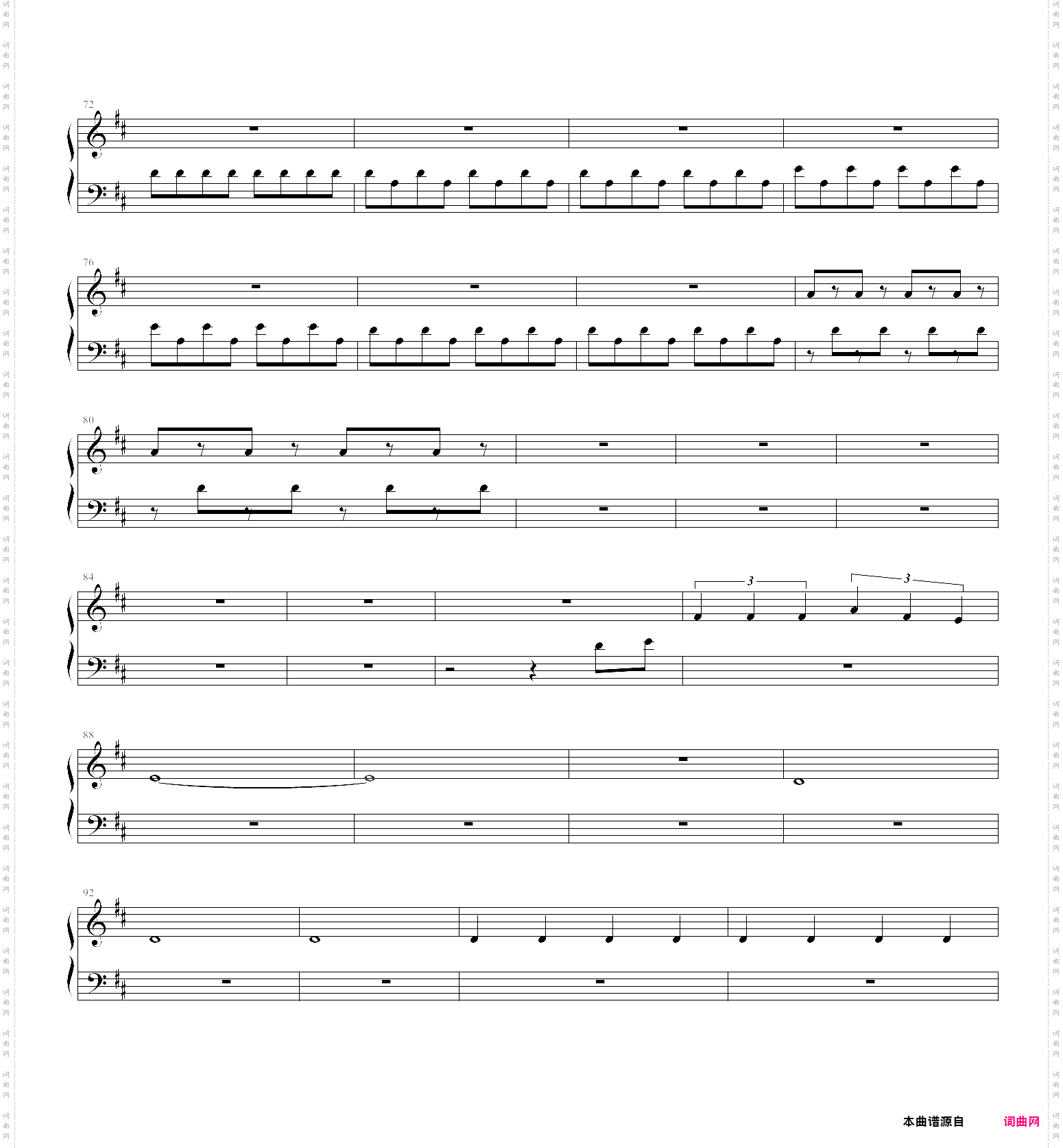 love story meets viva la vida_伴奏二次修改