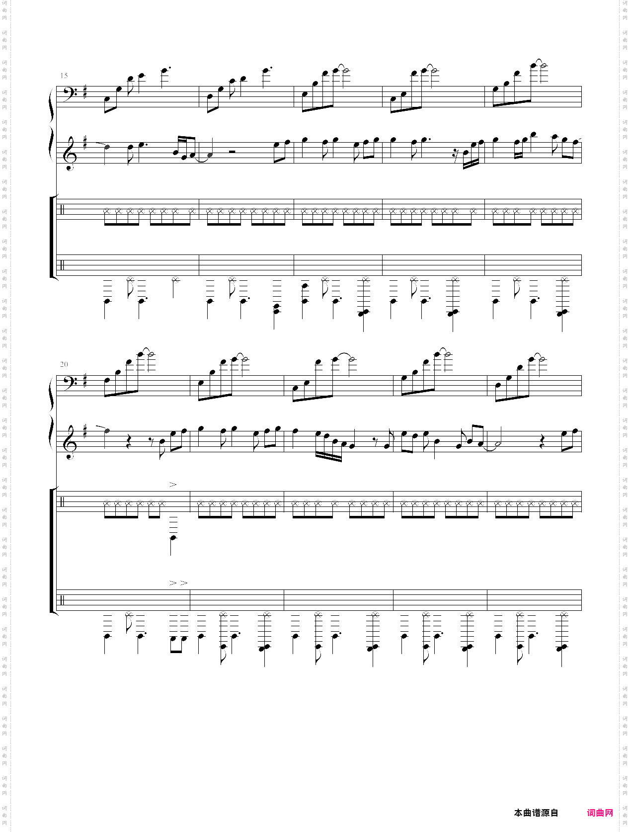 【萨克斯】 回家