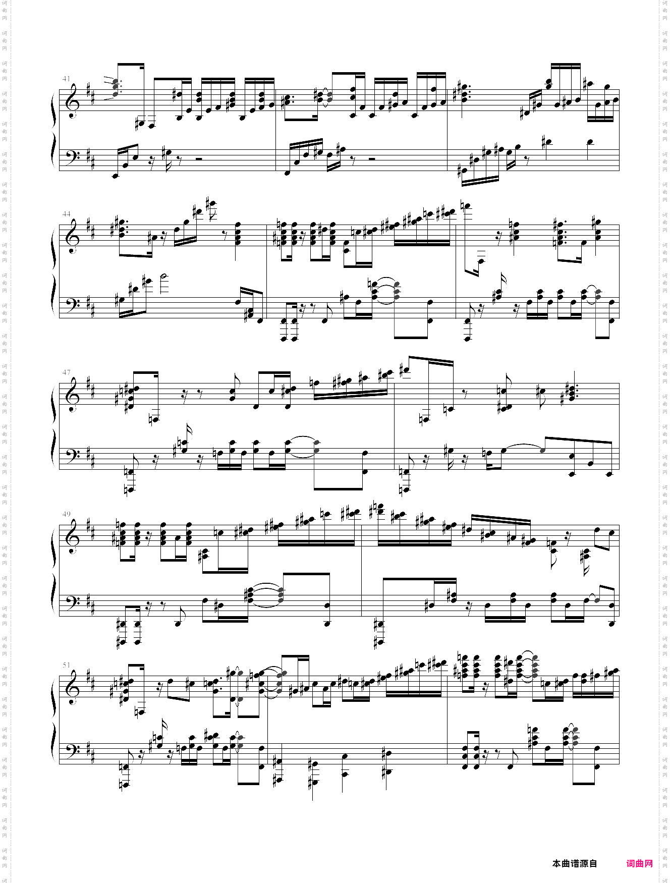 anime piano suite