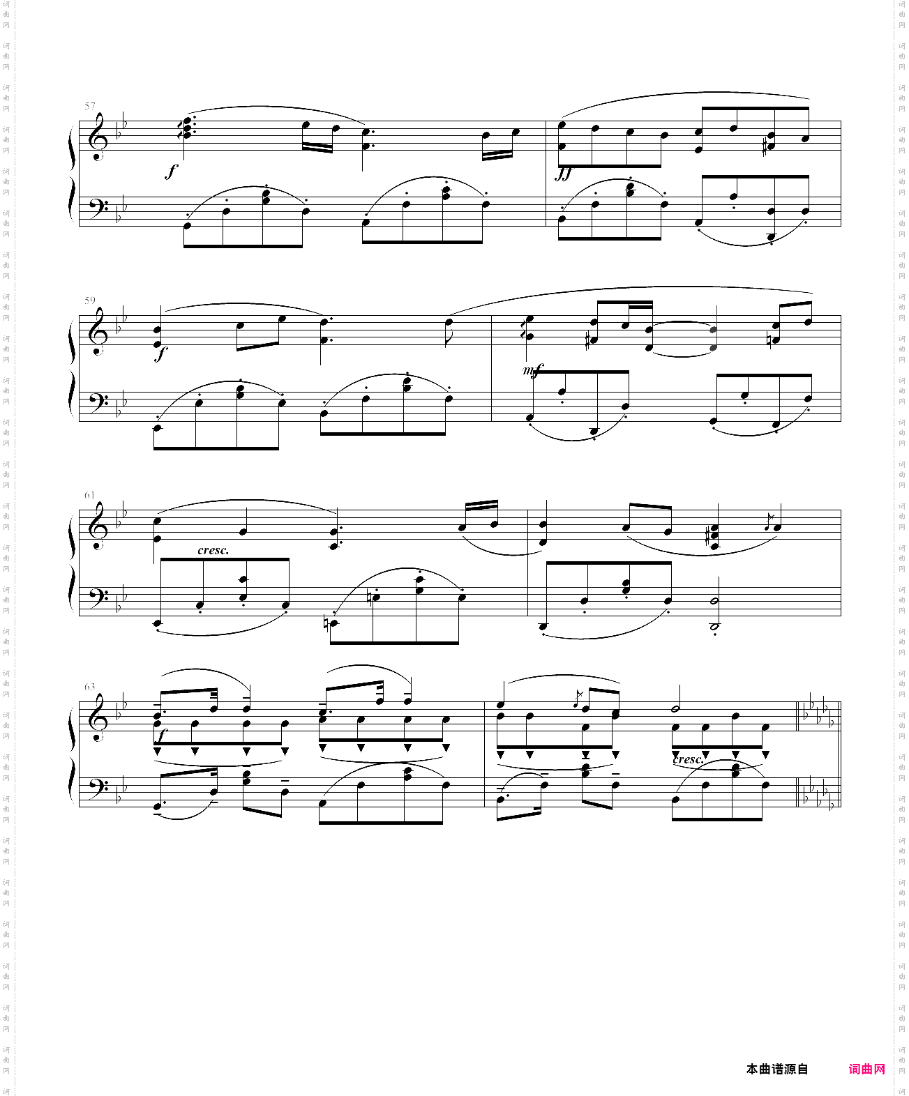 空は高く風は歌う_arranged by doaz