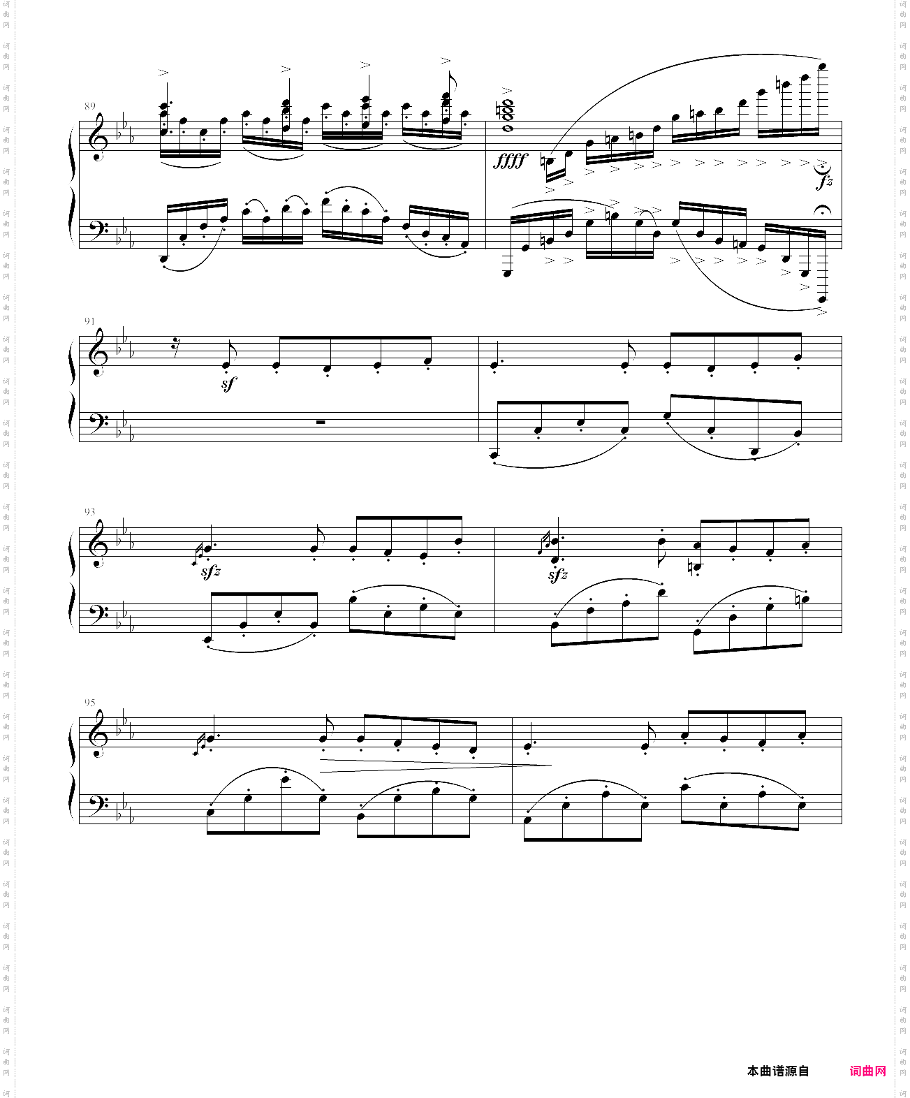 空は高く風は歌う_arranged by doaz