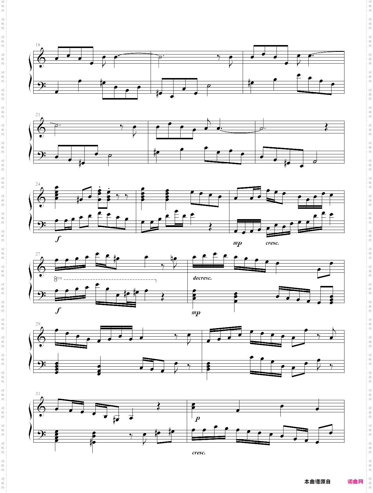 给c一个机会_vc四部曲之二