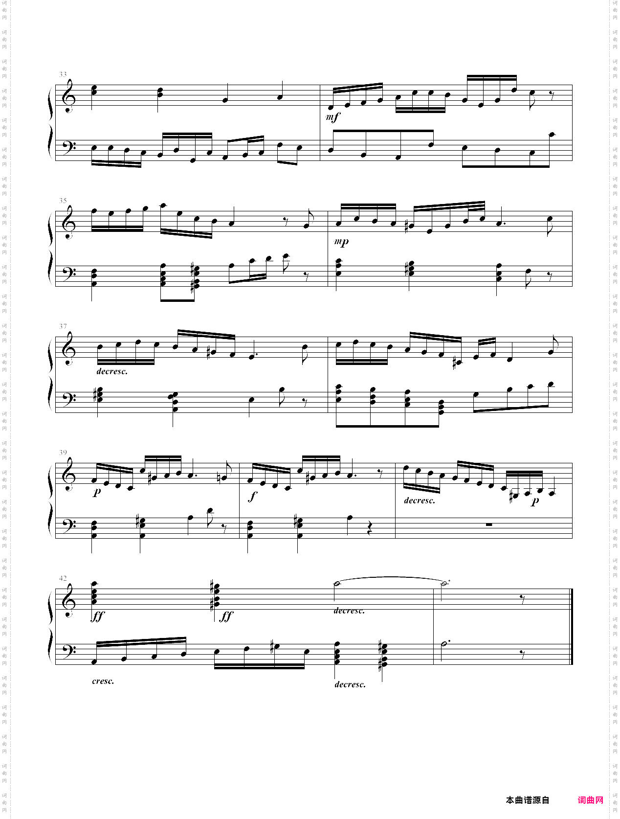 给c一个机会_vc四部曲之二