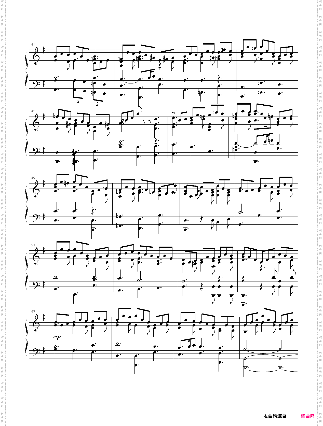 jesu, joy of mans desiring