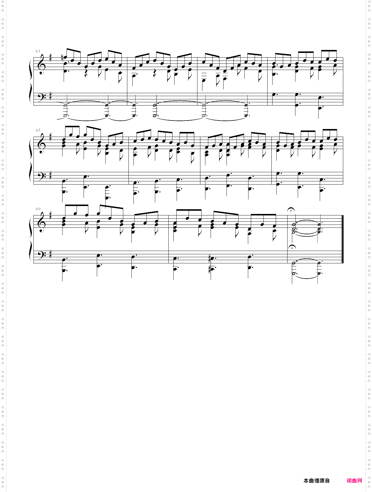 jesu, joy of mans desiring