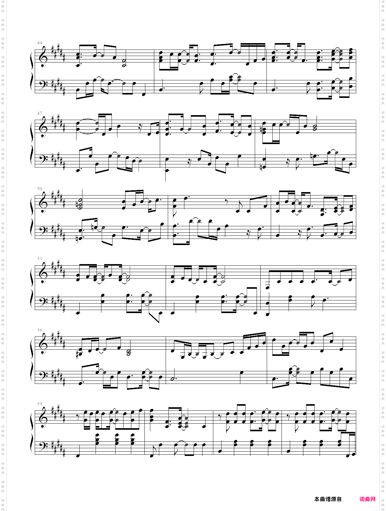 克拉恋人_wandy版