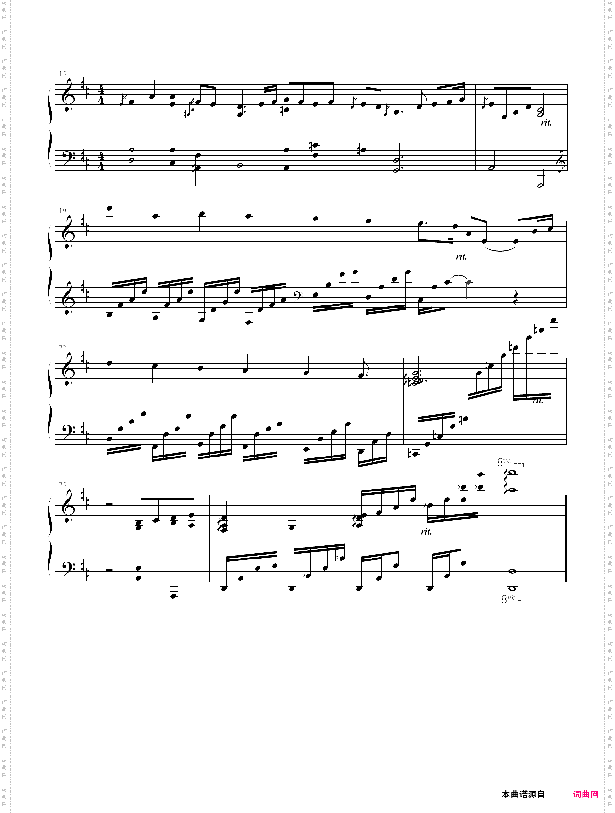 as the deer_wandy版