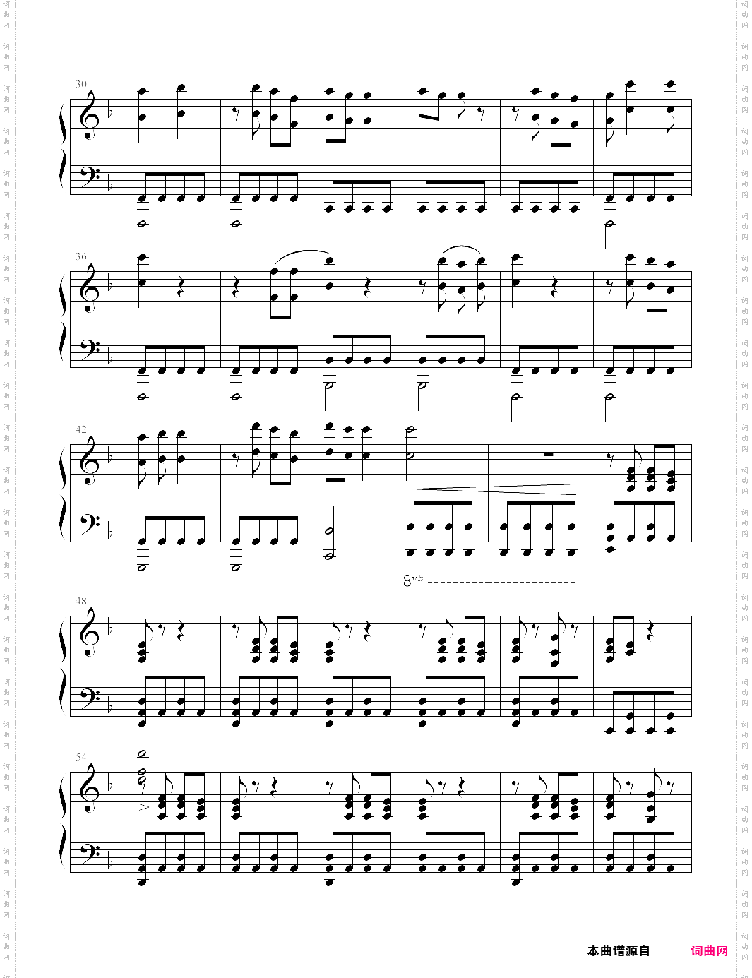 弥撒_布兰诗歌——the mass