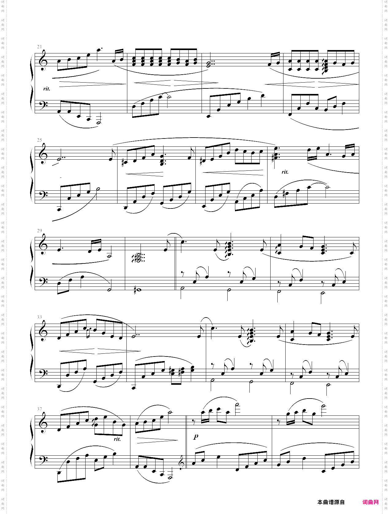 更替的四季_the changing seasons魔女宅急便-wandy版