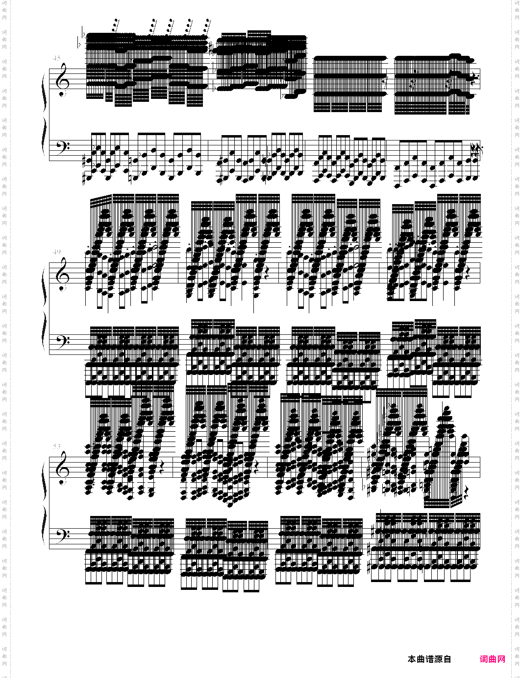 【鬼畜】sky high