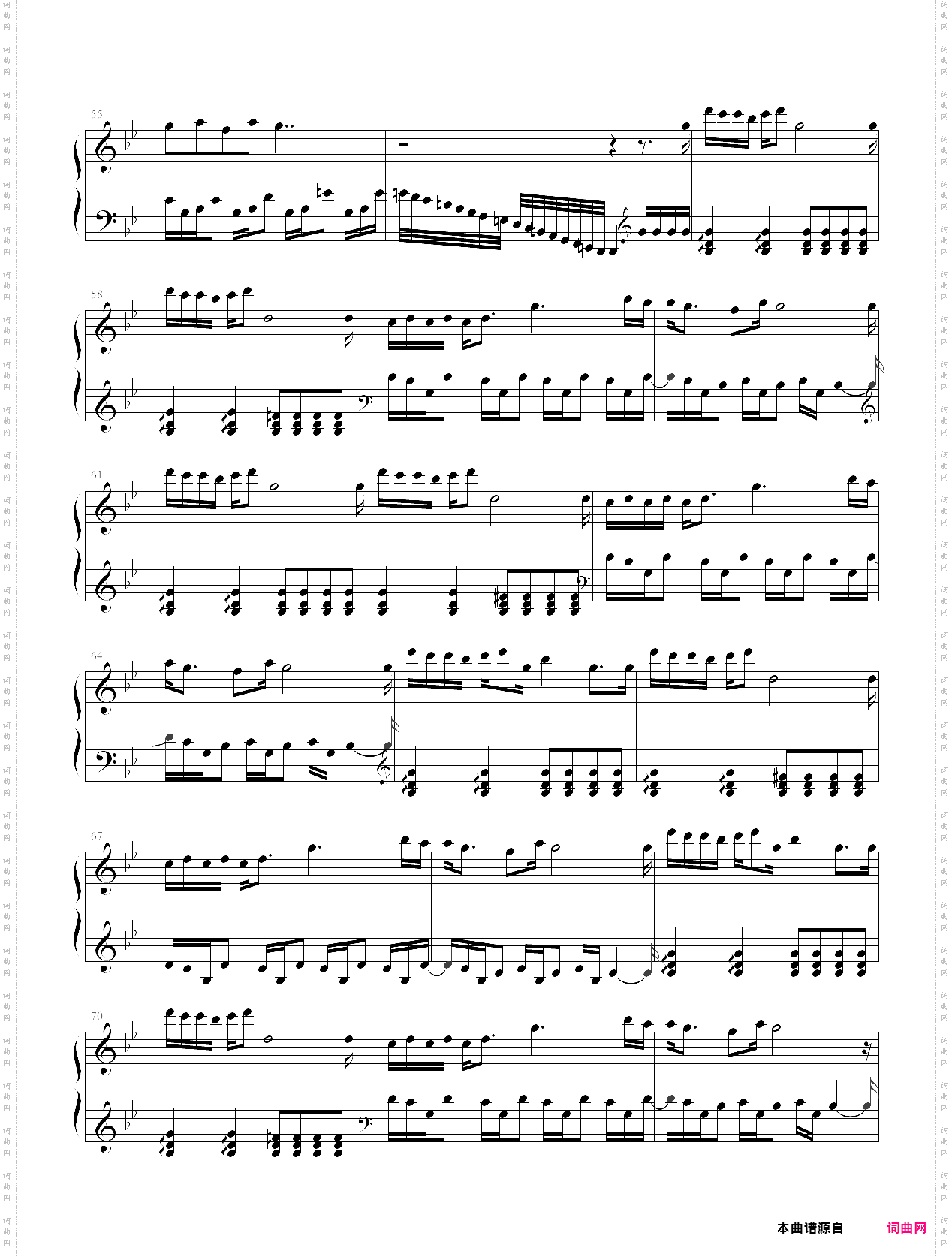 想一个人多么苦