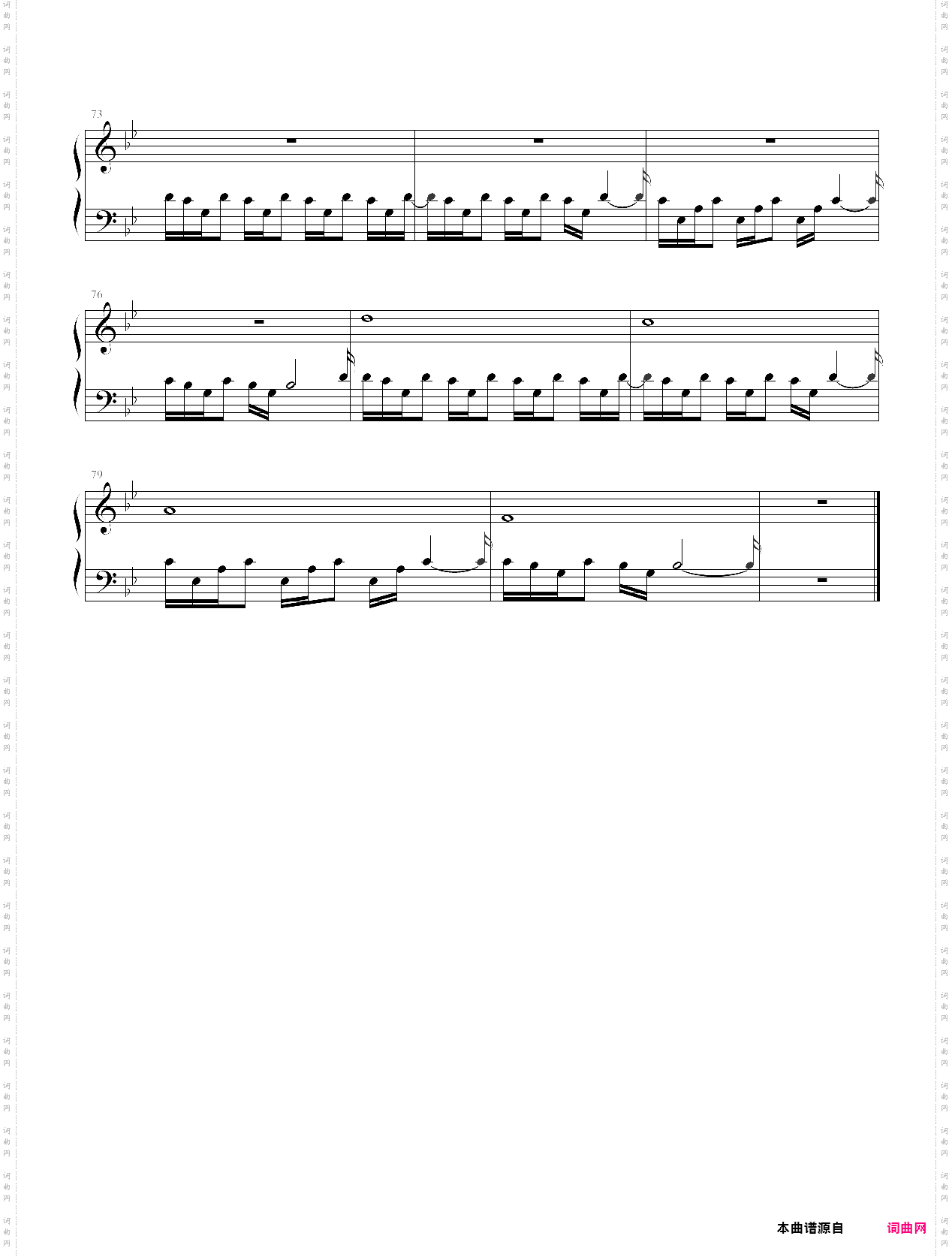 想一个人多么苦