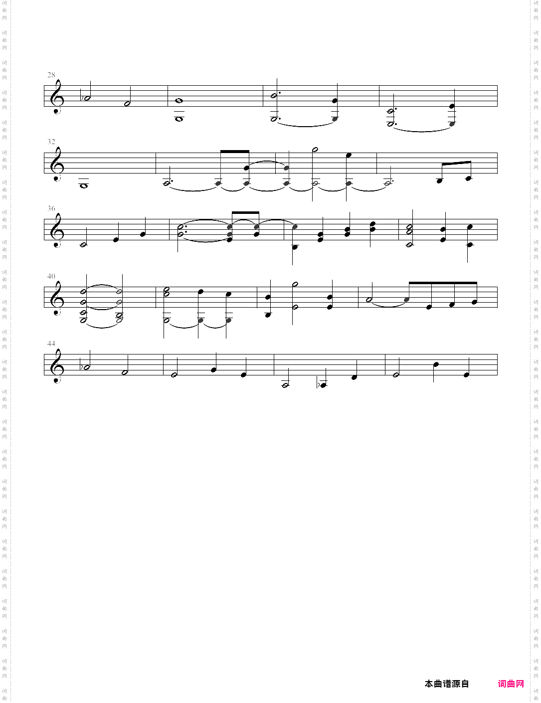 野子 声轨1 自用