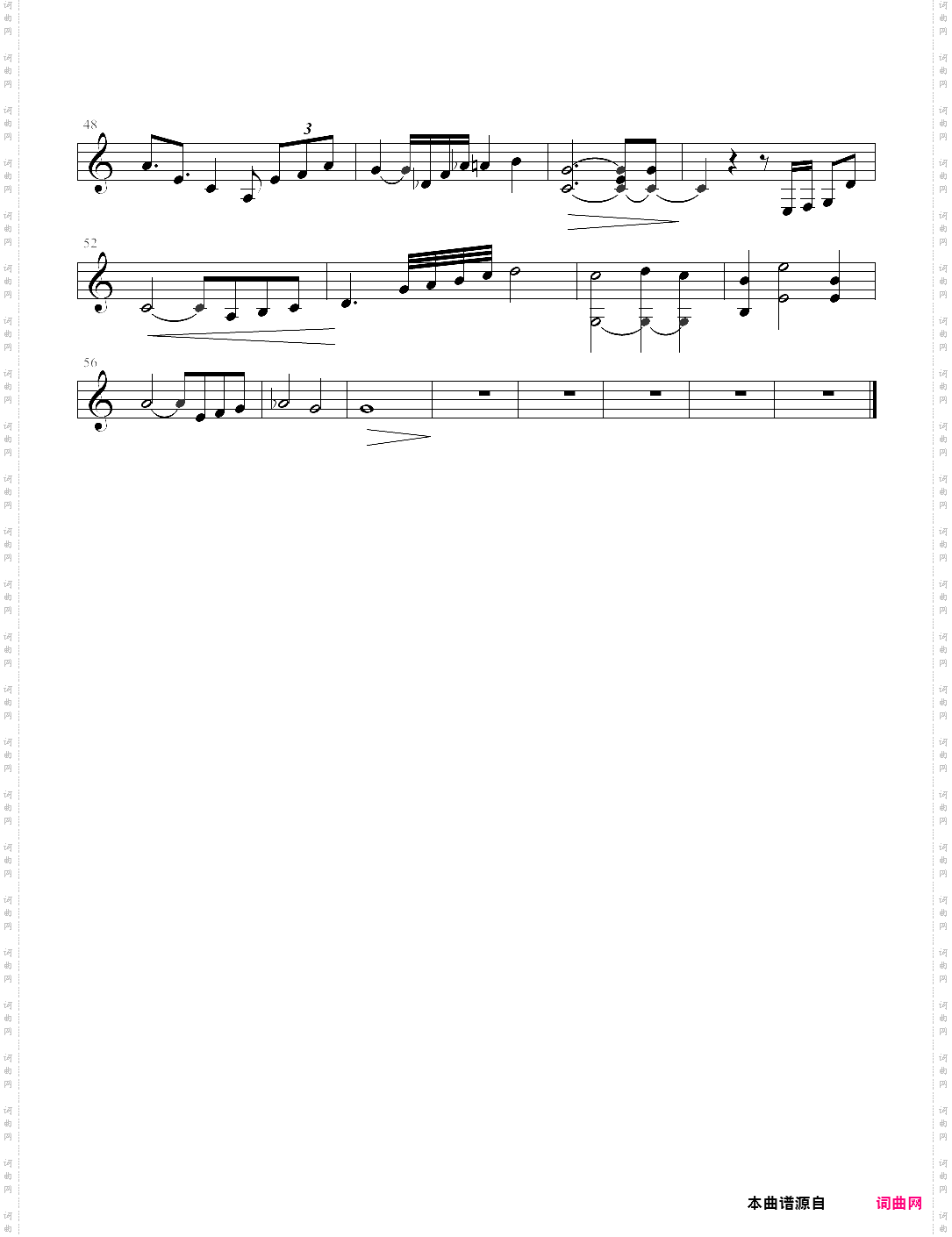 野子 声轨1 自用