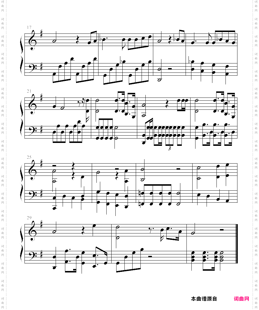 马赛曲法国国歌