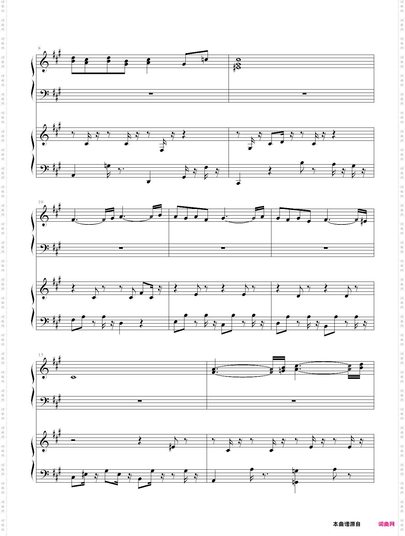 帕凡舞曲 pavane op·50