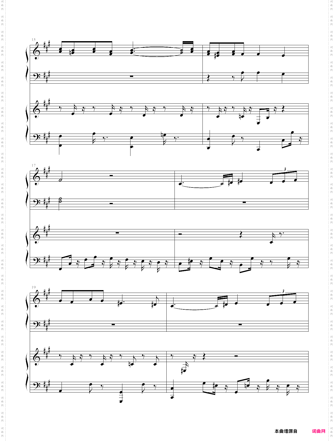帕凡舞曲 pavane op·50