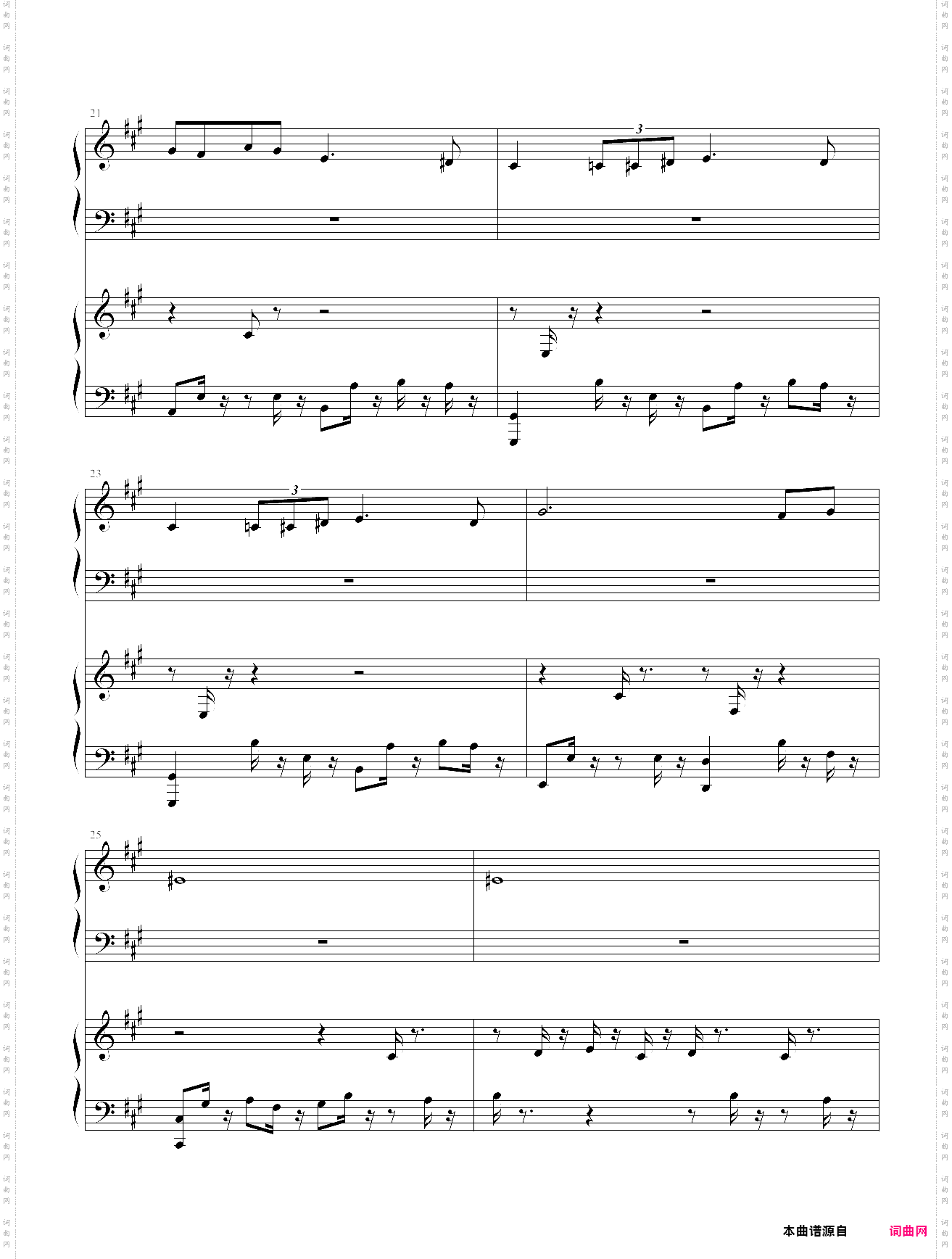 帕凡舞曲 pavane op·50