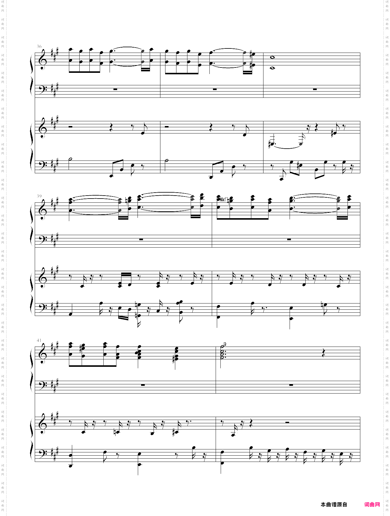 帕凡舞曲 pavane op·50