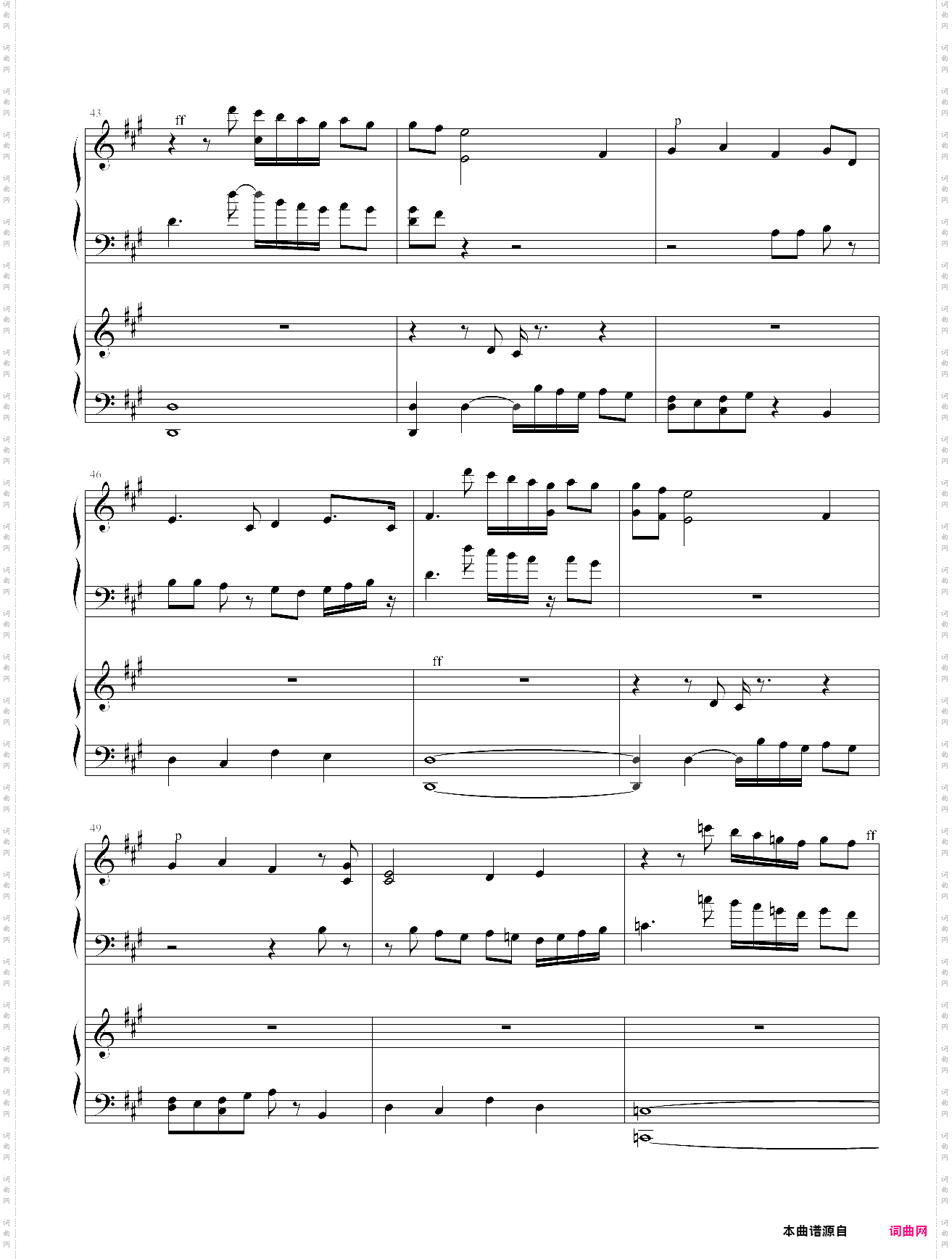 帕凡舞曲 pavane op·50