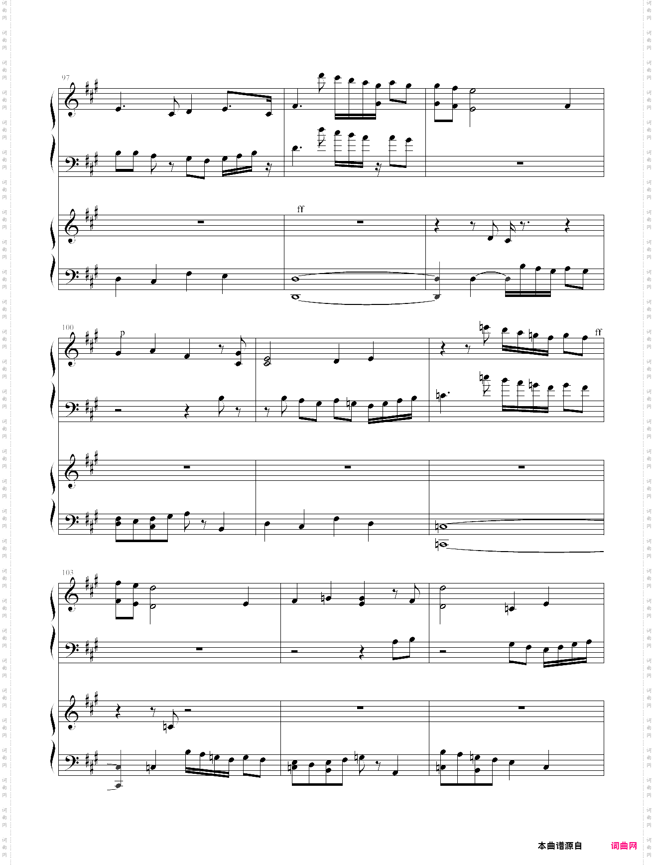 帕凡舞曲 pavane op·50