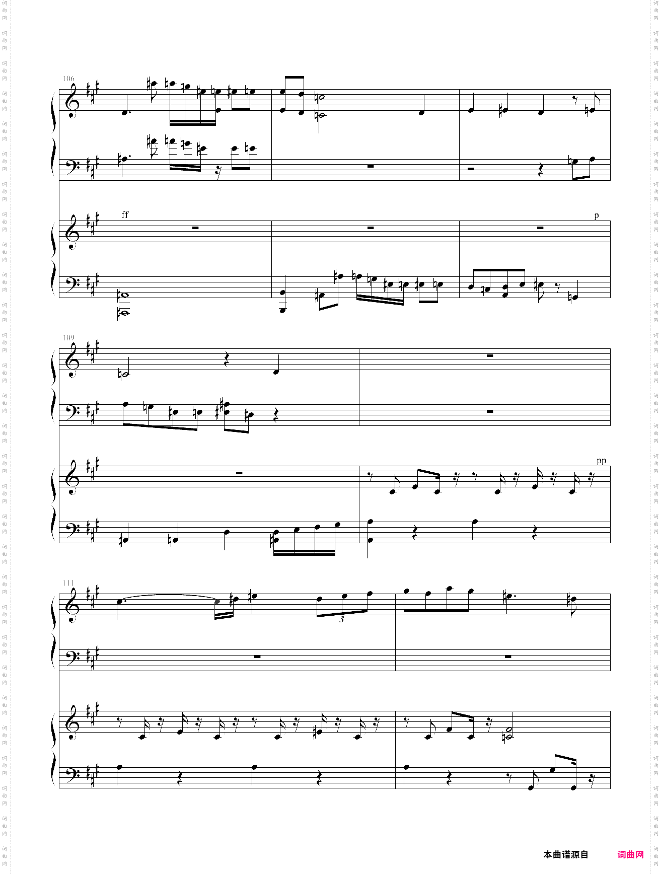 帕凡舞曲 pavane op·50