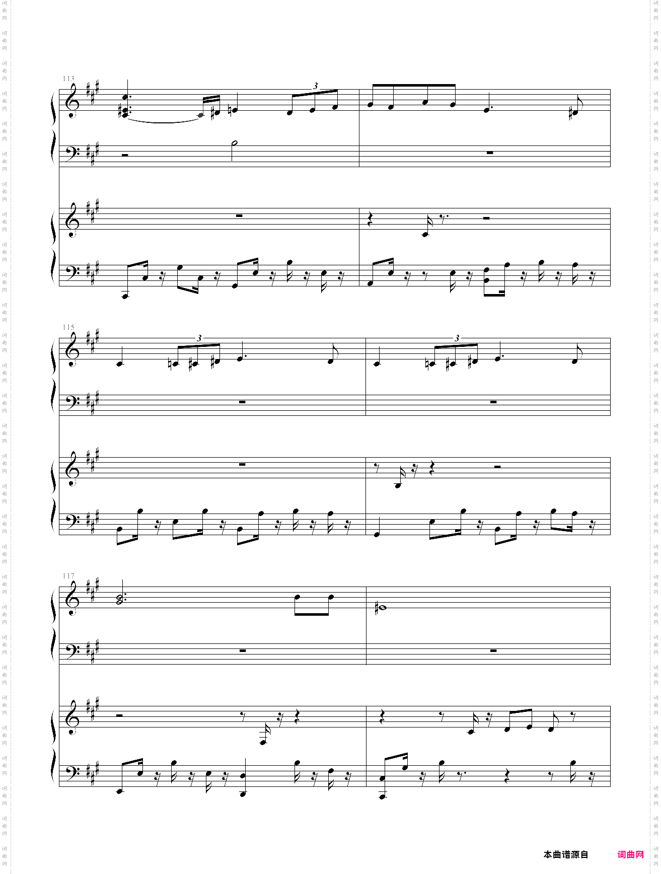 帕凡舞曲 pavane op·50