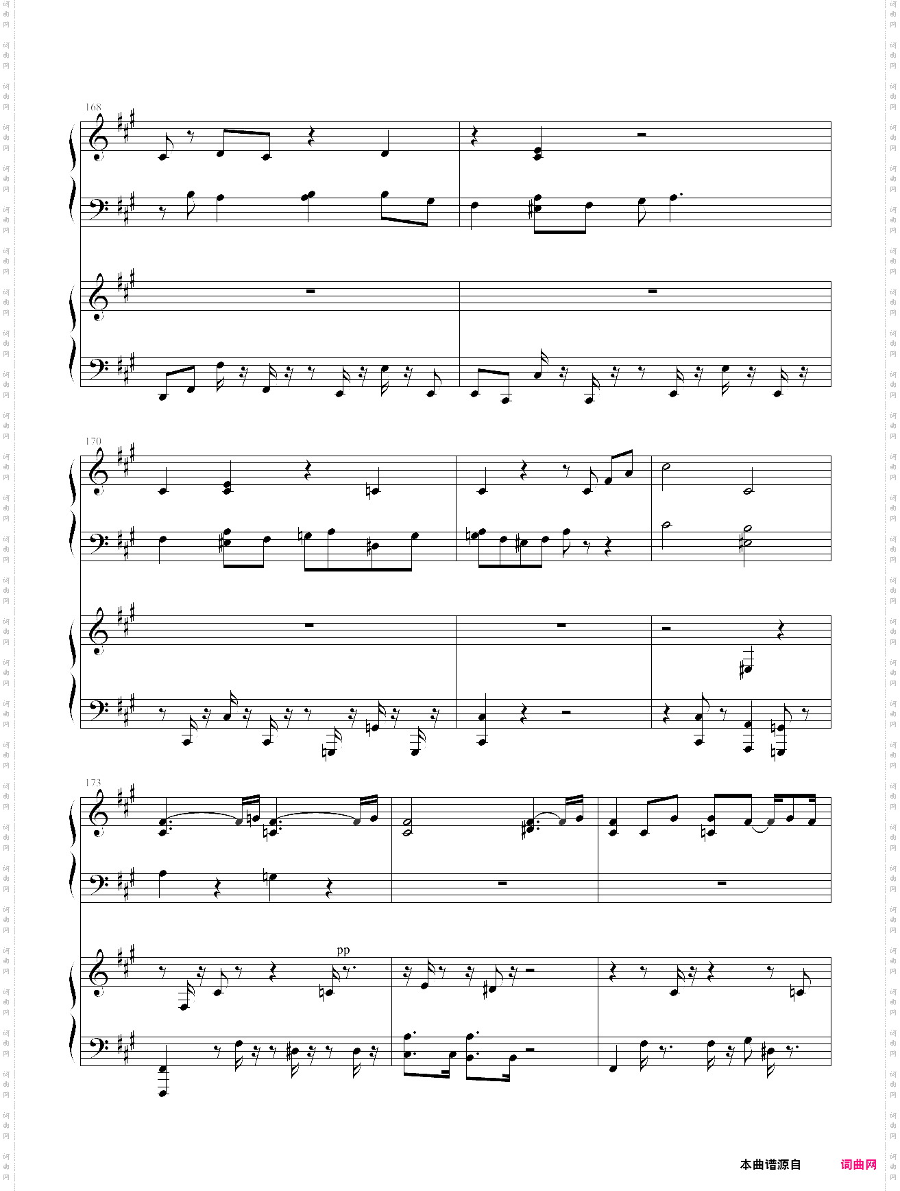 帕凡舞曲 pavane op·50