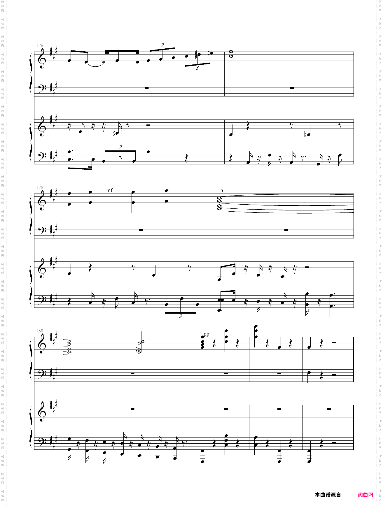 帕凡舞曲 pavane op·50