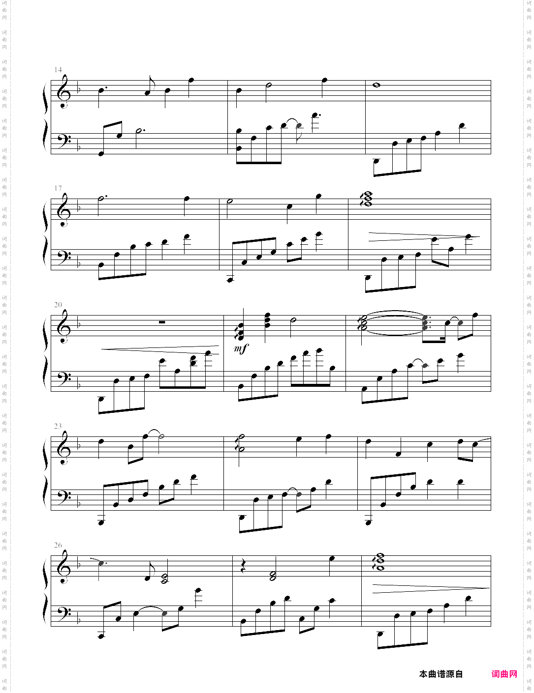 绿野仙踪_陈悦 -钢琴伴奏