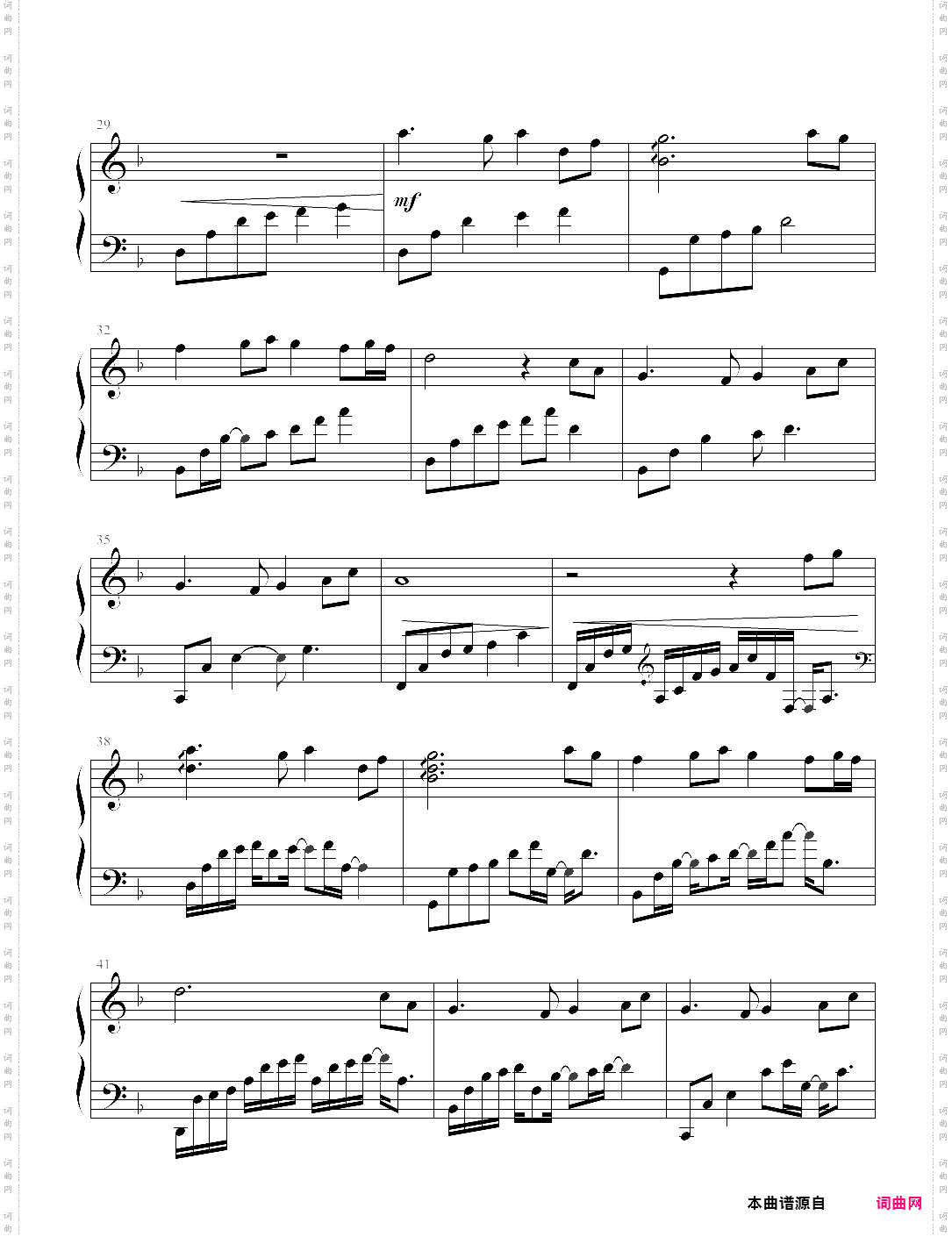 绿野仙踪_陈悦 -钢琴伴奏