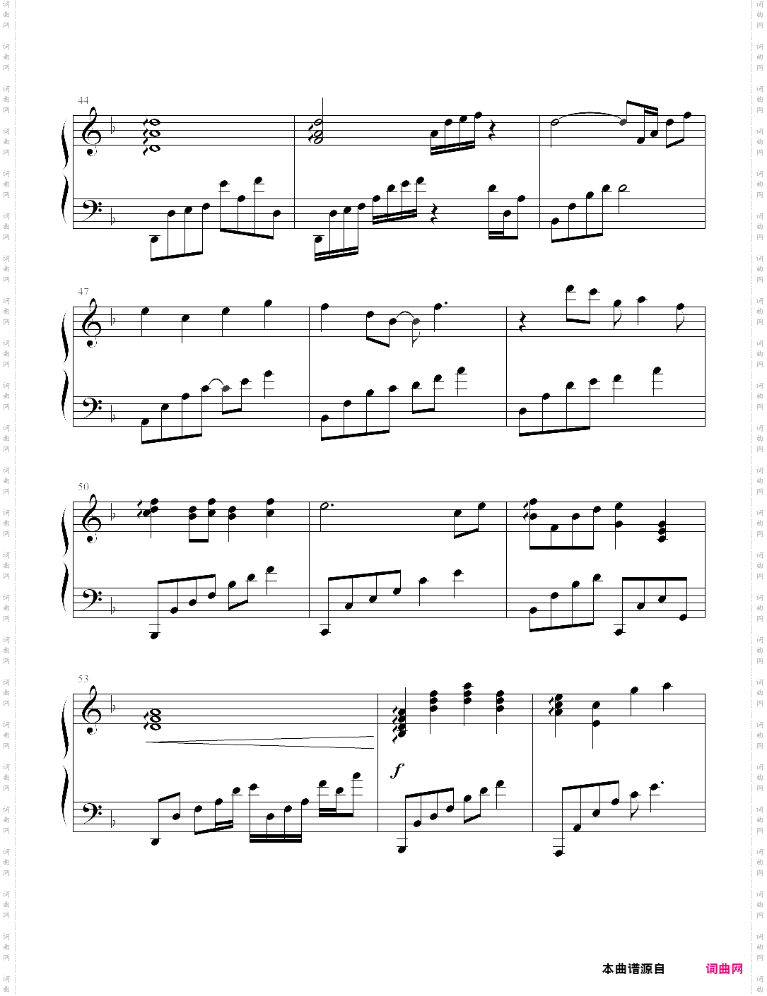 绿野仙踪_陈悦 -钢琴伴奏