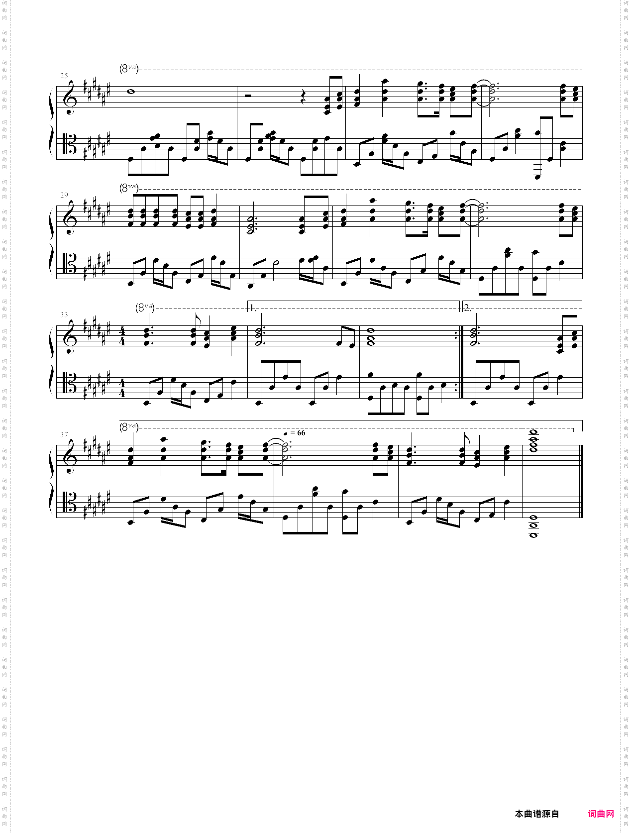 星语心愿_简化版