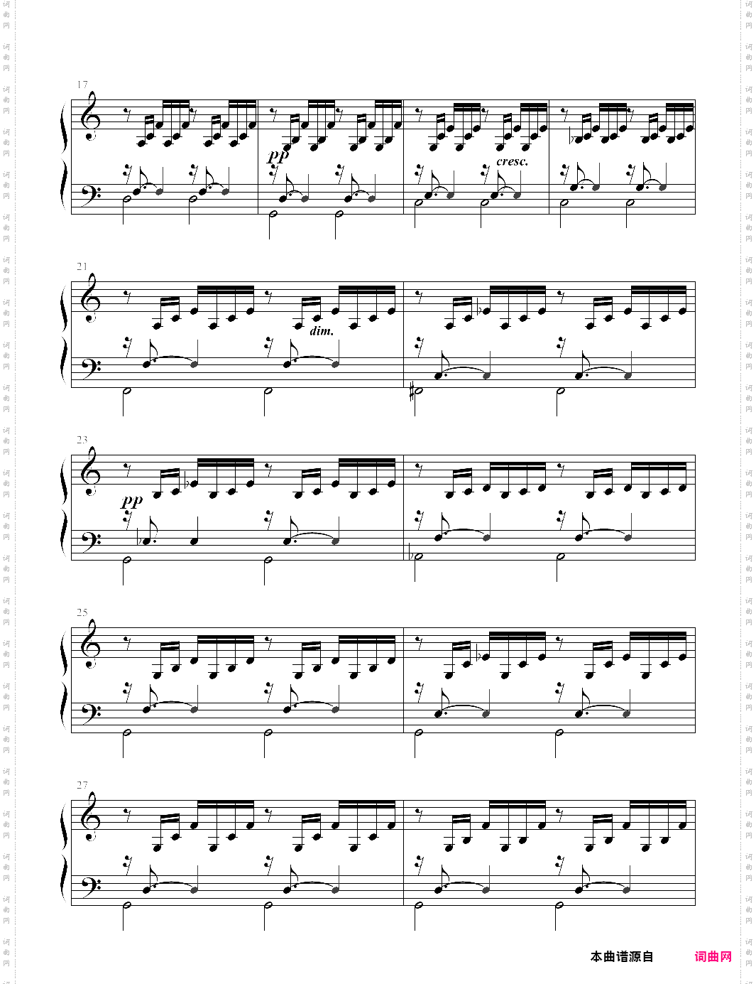 大汤5 01 c大调前奏曲