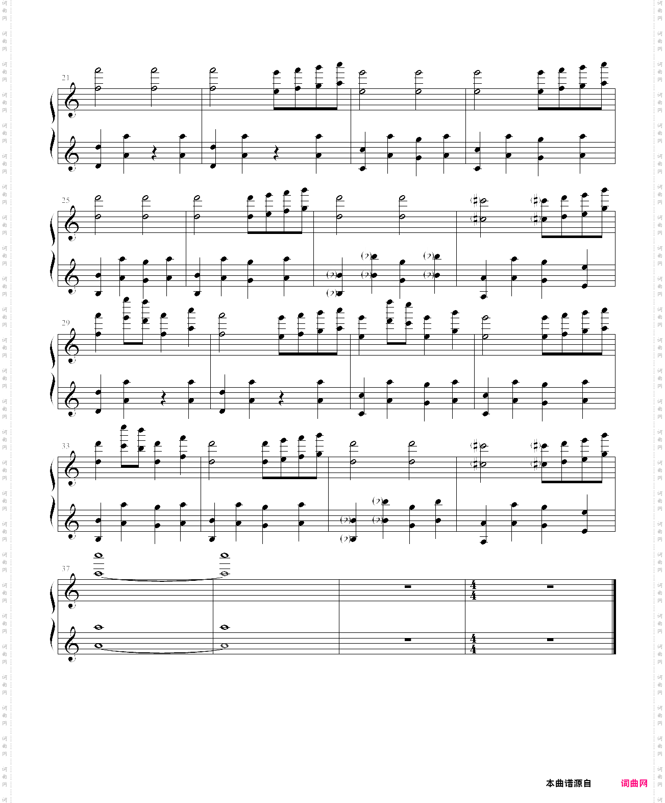 失忆症amnesia~八音盒中音easy