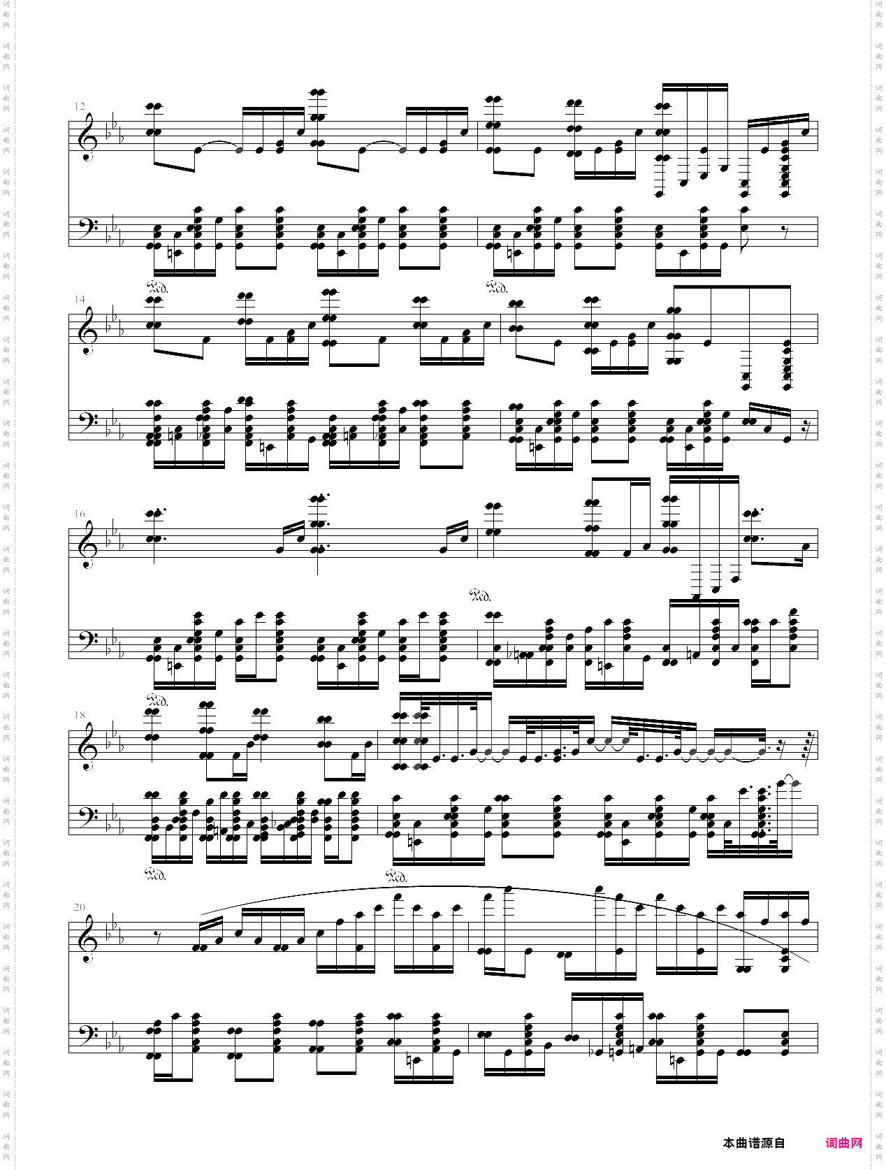 【星之卡比】食物赛跑精制版