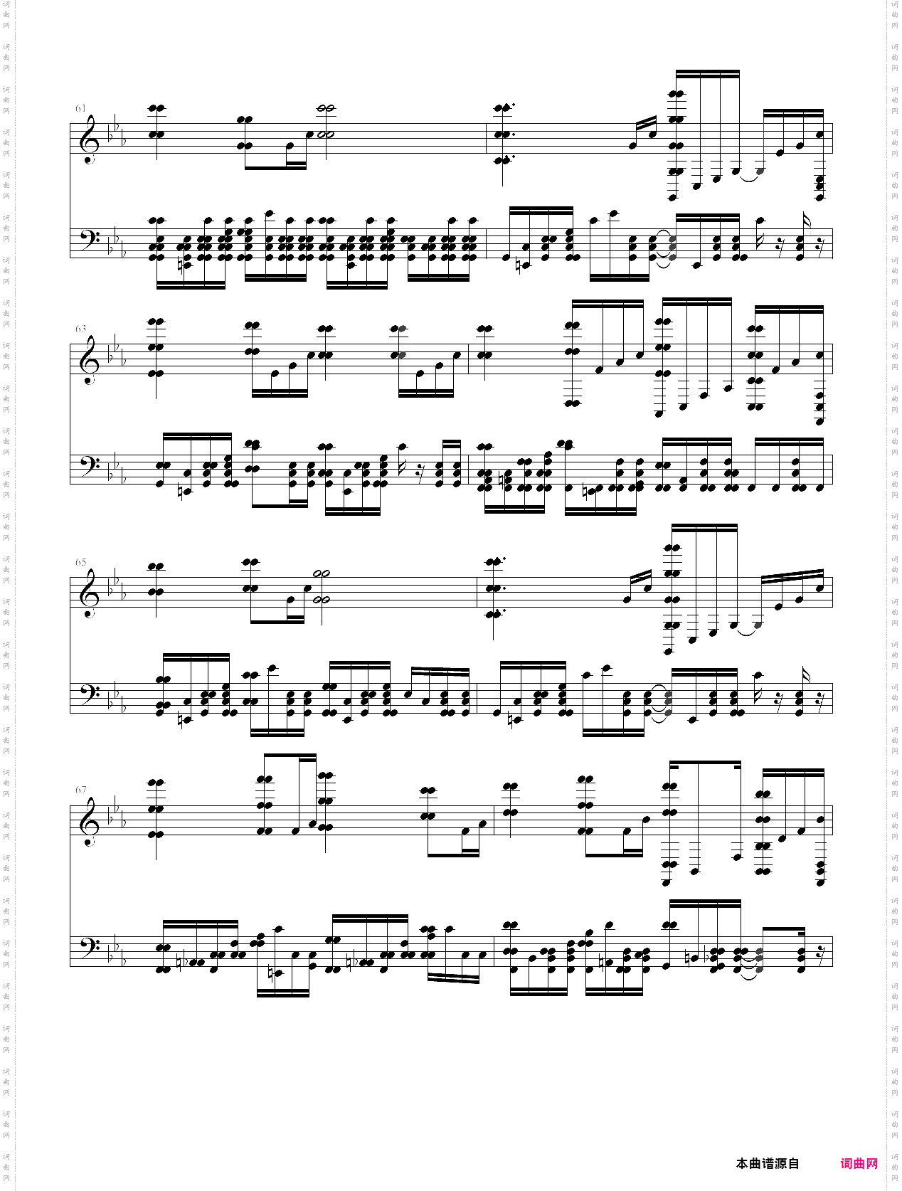 【星之卡比】食物赛跑精制版