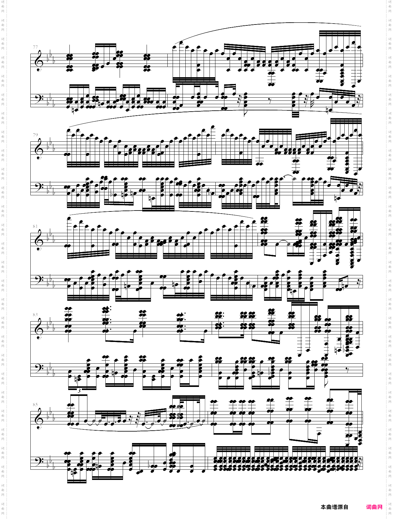 【星之卡比】食物赛跑精制版