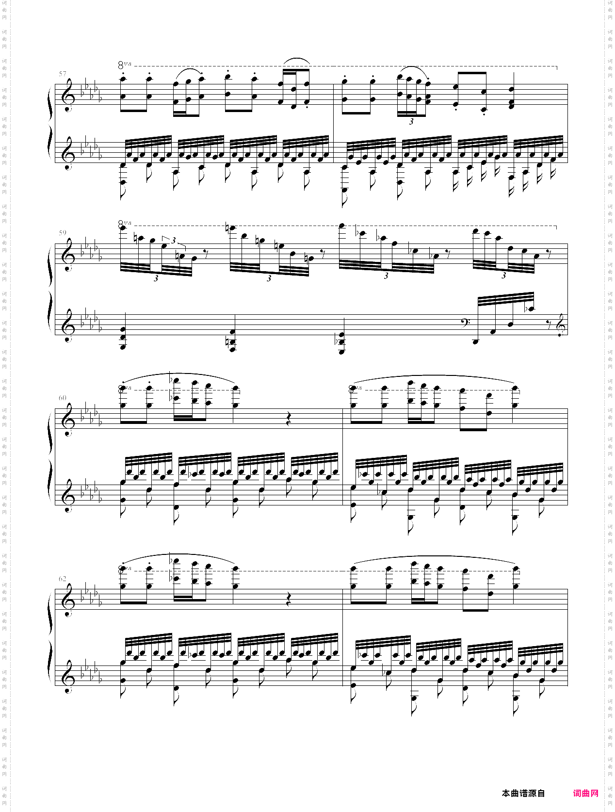 the moon_月光曲