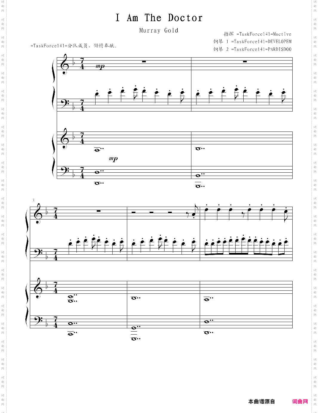 I am the doctor_神秘博士主题曲优化版四手联弹-by-taskforce141-