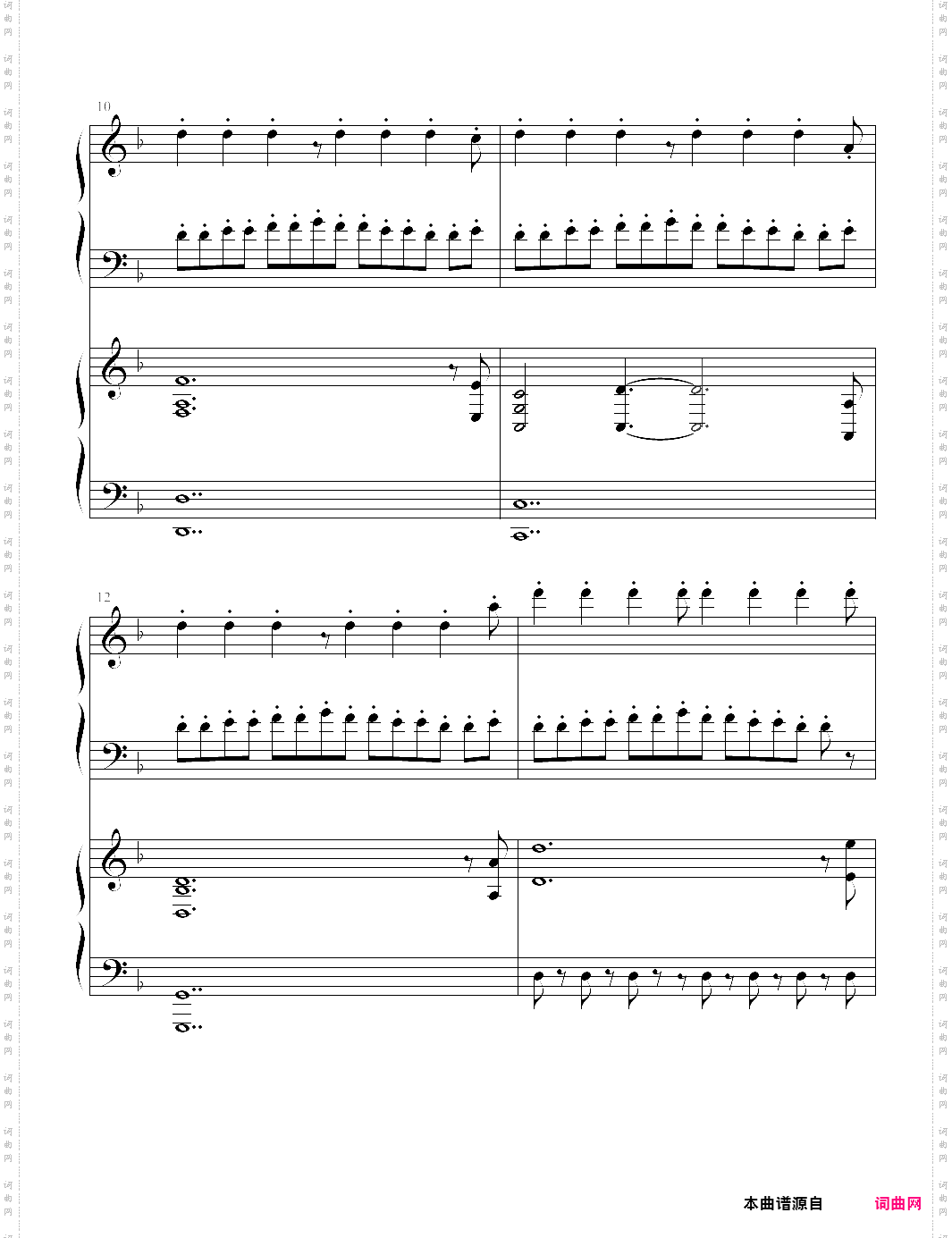 I am the doctor_神秘博士主题曲优化版四手联弹-by-taskforce141-