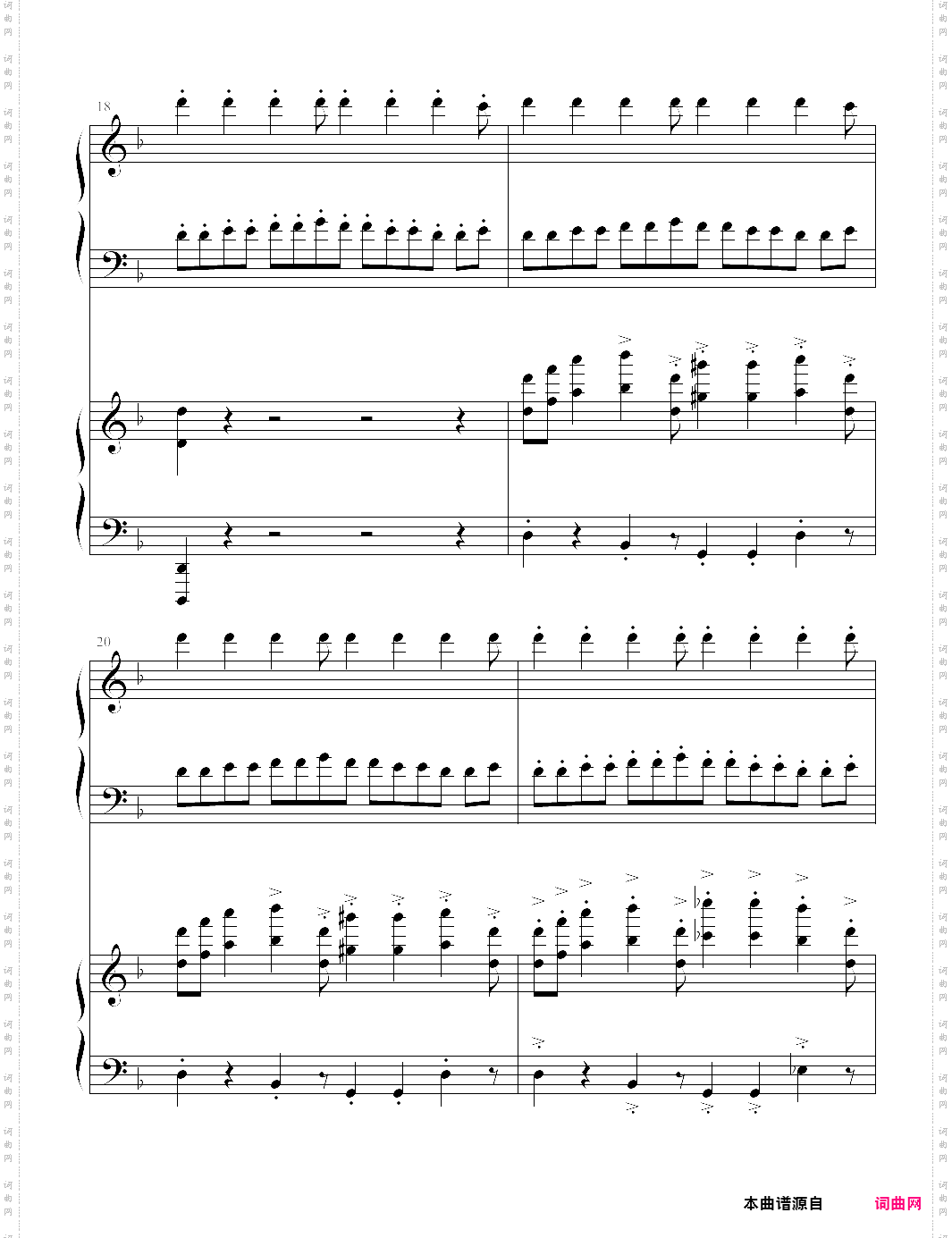 I am the doctor_神秘博士主题曲优化版四手联弹-by-taskforce141-