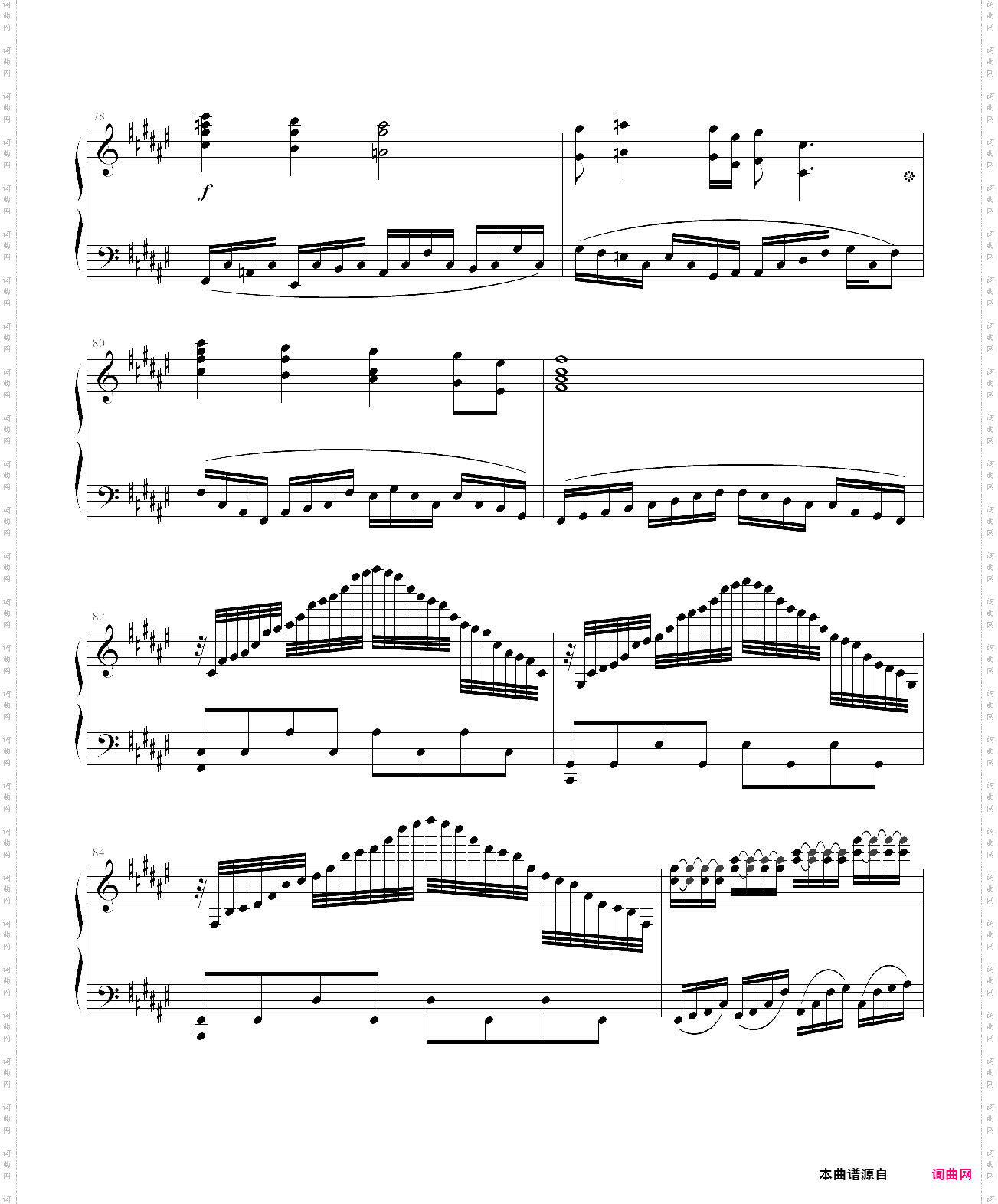 i see the light_改版 tangledfrozen第三部timegate时空之门主题曲