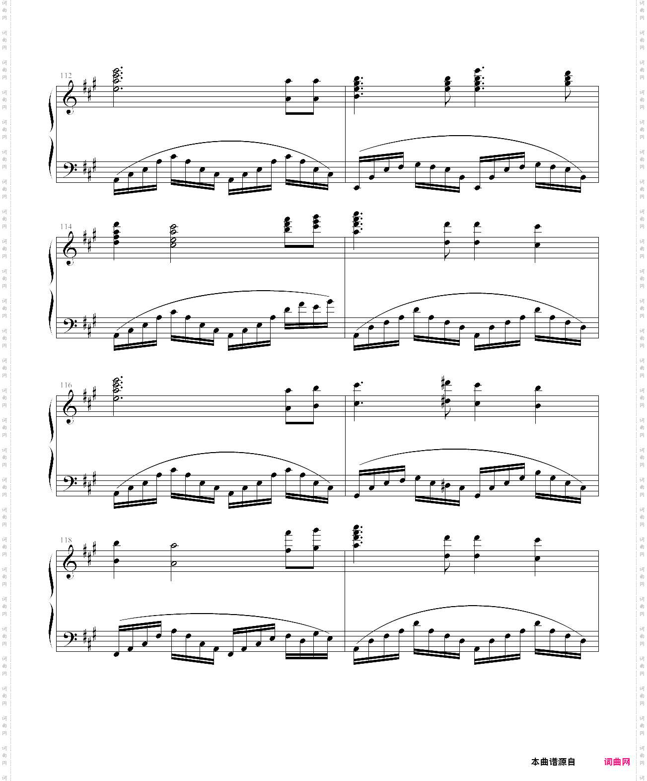 i see the light_改版 tangledfrozen第三部timegate时空之门主题曲