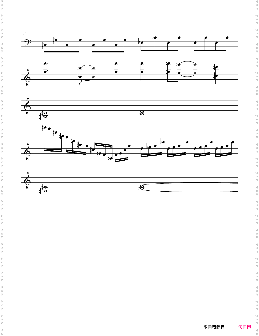 bad apple钢琴版2
